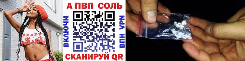 Купить закладку Киржач А ПВП Каннабис МЕФ Амфетамин Кокаин ГАШ