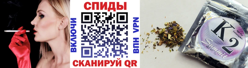 купить  цена  Киржач  Бутират буратино 