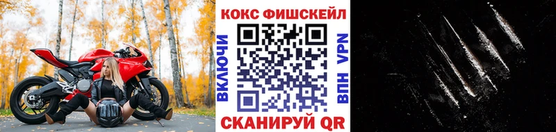 kraken tor  купить наркоту  Киржач  КОКАИН Боливия 