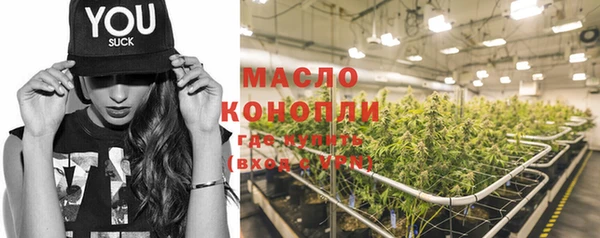 spice Вязники