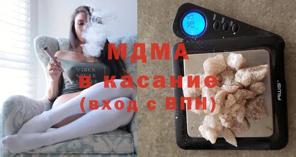 дмт Богданович
