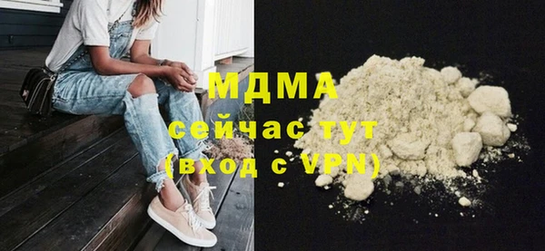 мдпв Богородицк