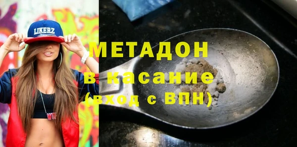 дмт Богданович