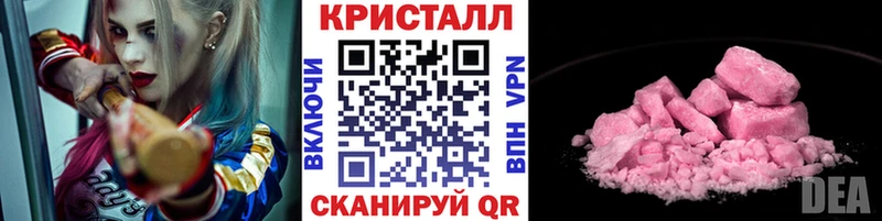 Первитин винт  Киржач 